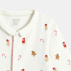 بيجاما بيضاء اللون تغليق...